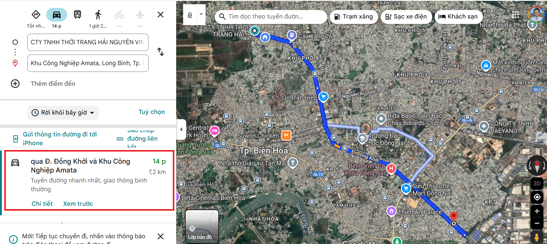 Khoảng cách từ công ty đồng phục Hải Nguyễn tới khu công nghiệp Amata, Đồng Nai